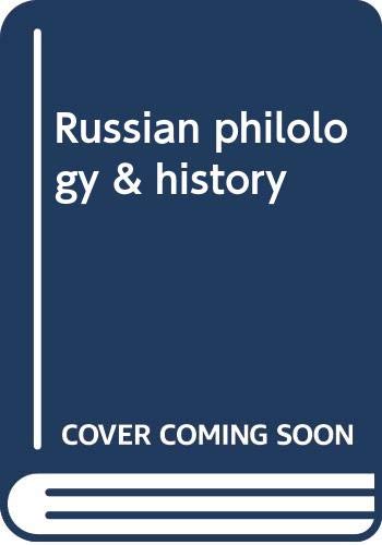 9789654240109: Russian philology & history