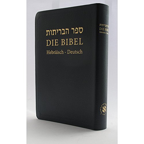 Stock image for Hebrew - German Full Bible (Luther) / Hebrisch - Deutsche Bibel - Leather Cover for sale by GF Books, Inc.