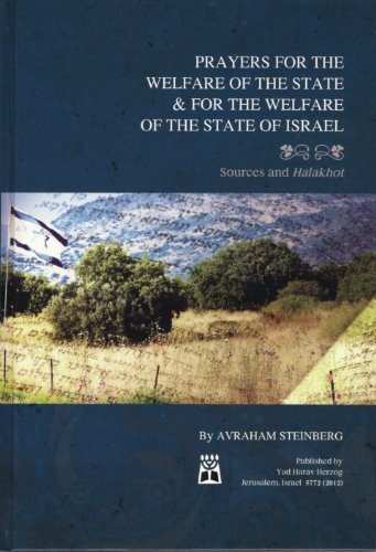 Beispielbild fr Prayers for the Welfare of the State & for the Welfare of the State of Israel zum Verkauf von Amazing Books Pittsburgh