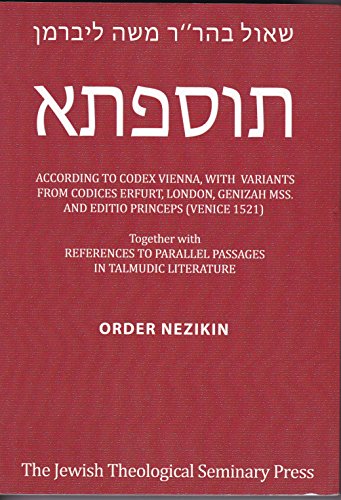 Stock image for Tosefta Ki-Fshutah, in 12 volumes [ v.12 ] (Hebrew Edition) for sale by Books Unplugged