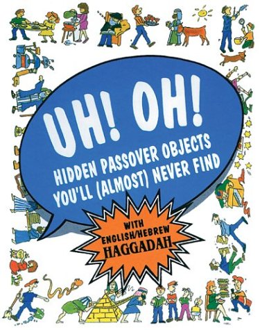 9789654650038: Uh! Oh! Passover