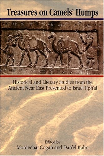 Stock image for Treasures on Camels' Humps: Historical and Literary Studies for sale by Dunaway Books