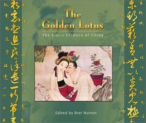 9789654941402: The Golden Lotus: The Erotic Essence of China