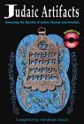 Beispielbild fr Judaic Artifacts: Unlocking the Secrets of Judaic Charms and Amulets. Includes a CD for Electronic Research. zum Verkauf von Henry Hollander, Bookseller