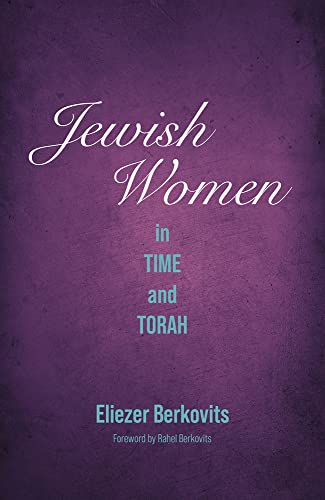 Beispielbild fr Jewish Women in Time and Torah zum Verkauf von Blackwell's