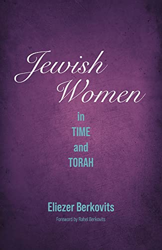 Stock image for Jewish Women in Time and Torah for sale by Ebooksweb