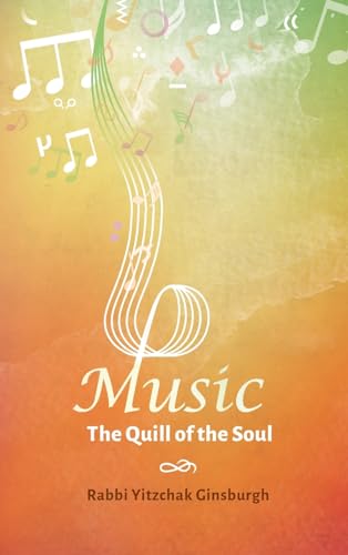 Beispielbild fr Music - The Quill of the Soul zum Verkauf von California Books