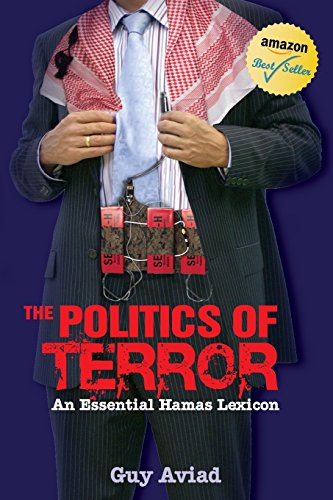 9789655502824: The Politics of Terror
