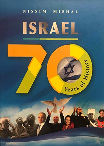 Beispielbild fr Israel - 70 Years of History zum Verkauf von SecondSale