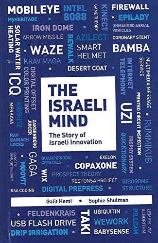 Imagen de archivo de The Israeli Mind: The Story of Israeli Innovation a la venta por SecondSale