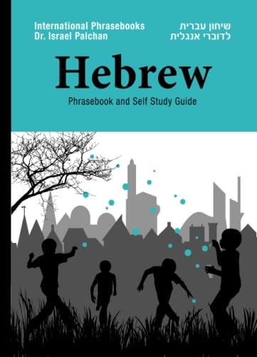 Stock image for Hebrew for sale by Revaluation Books