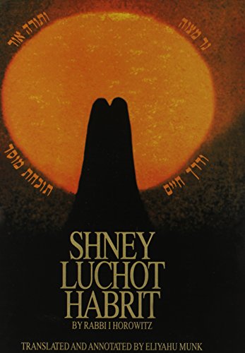 9789657108079: Shney Luchot Habrit on the Written Torah (3 volumes)