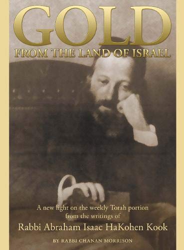 Stock image for Gold from the Land of Israel for sale by Greener Books