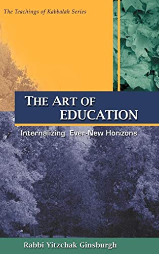 Beispielbild fr The Art of Education zum Verkauf von PBShop.store US