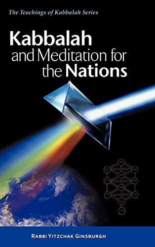 9789657146125: Kabbalah and Meditation for the Nations