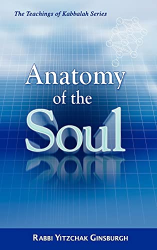 Beispielbild fr Anatomy of the Soul zum Verkauf von PBShop.store US