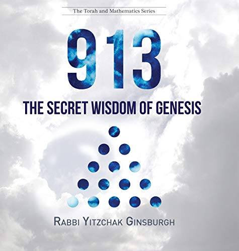 Beispielbild fr 913 The Secret Wisdom of Genesis zum Verkauf von PBShop.store US