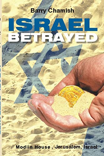 Stock image for ISRAEL BETRAYED for sale by GreatBookPrices