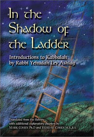 Beispielbild fr In the Shadow of the Ladder zum Verkauf von Blackwell's