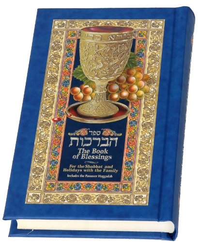 Beispielbild fr The Book of Blessings for the Sabbath and Holidays (Blue Pocket Size): Includes a Passover Haggadah zum Verkauf von Langdon eTraders