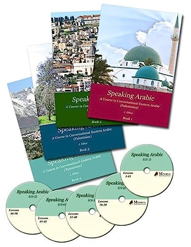 9789657397305: Speaking Arabic: The Complete English - Spoken Palestinian Arabic Self Instruction Course