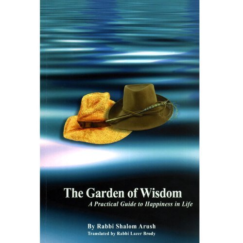 Imagen de archivo de Garden of Wisdom (Garden of Emuna) a la venta por HPB-Emerald