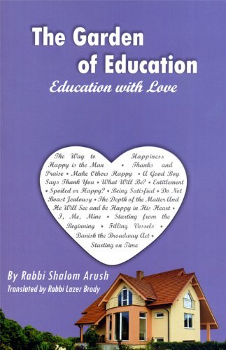 Beispielbild fr The Garden of Education - Education with Love zum Verkauf von GF Books, Inc.