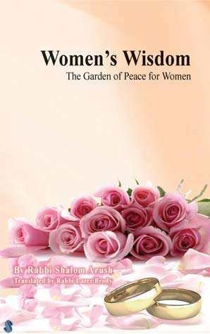 Stock image for Women's Wisdom The Garden Of Peace For Women for sale by WorldofBooks