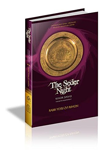 Stock image for The Seder Night: Kinor David for sale by La Playa Books