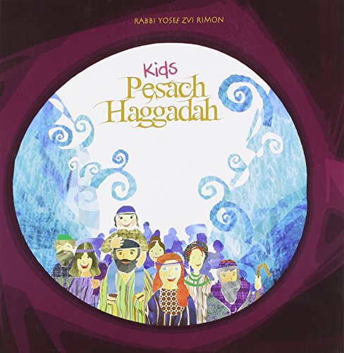 Stock image for Kids Haggadah For Pesach for sale by HPB-Diamond