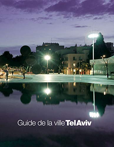 9789657521014: Guide de la ville Tel-Aviv