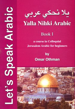 9789657585009: Lets Speak Arabic 1 (omar othman)