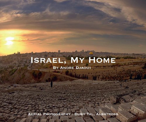 9789657622001: Israel, My Home