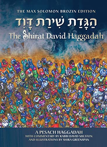 Beispielbild fr The Shirat David Haggadah -Language: hebrew zum Verkauf von GreatBookPrices