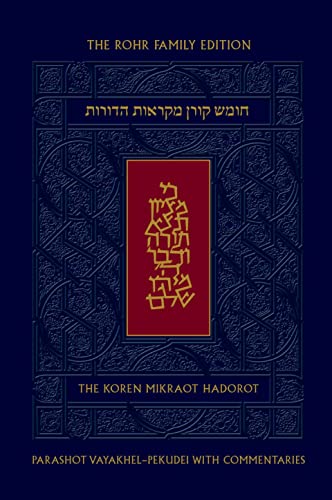 Imagen de archivo de Koren Mikraot Hadorot : The Zahava and Vayakhel-Pekudei with Commentaries -Language: hebrew a la venta por GreatBookPrices