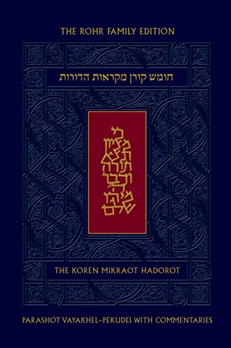Stock image for Koren Mikraot Hadorot : The Zahava and Vayakhel-Pekudei with Commentaries -Language: hebrew for sale by GreatBookPrices