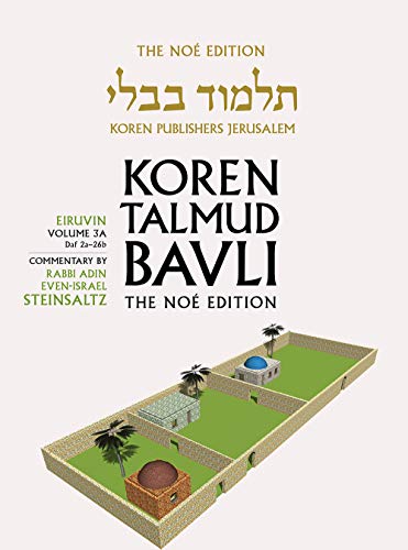 9789657765333: Koren Talmud Bavli V3a: Eiruvin, Daf 2a-26b, Noe Color Pb, H/E