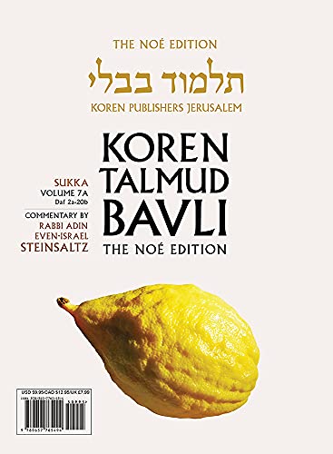 Beispielbild fr Koren Talmud Bavli V7a Sukka, Daf 2a20b, Noe Color Pb, HE zum Verkauf von PBShop.store US