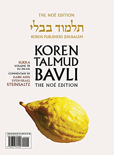 Beispielbild fr Koren Talmud Bavli V7b Sukka, Daf 20b42b, Noe Color Pb, HE zum Verkauf von PBShop.store US