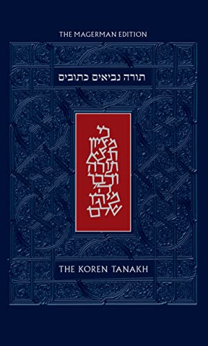 Beispielbild fr The Koren Compact Tanakh, Magerman Edition (Hebrew and English Edition) Jonathan Sacks zum Verkauf von Lakeside Books