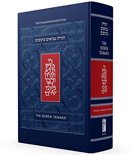 Beispielbild fr The Koren Tanakh Maalot, Magerman Edition, Standard Size zum Verkauf von PBShop.store US
