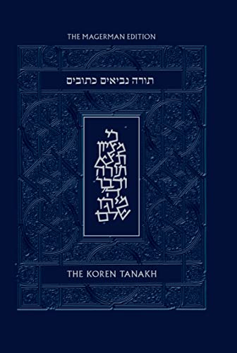 Beispielbild fr The Koren Compact Flexcover Tanakh Maalot, Magerman Edition (Hebrew and English Edition) Jonathan Sacks zum Verkauf von Lakeside Books