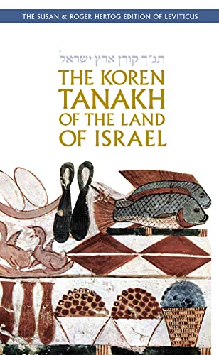 Beispielbild fr The Koren Tanakh of the Land of Israel: Leviticus zum Verkauf von PBShop.store US