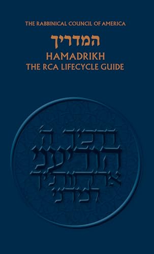 Stock image for Hamadrikh: The RCA Lifecycle Guide (Hebrew and English Edition) for sale by SecondSale