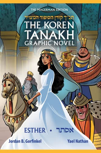 Beispielbild fr Koren Tanakh Graphic Novel: Esther zum Verkauf von PBShop.store US