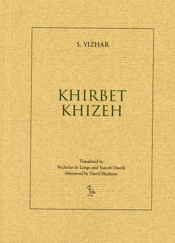 Stock image for Khirbet Khizeh for sale by 369 Bookstore