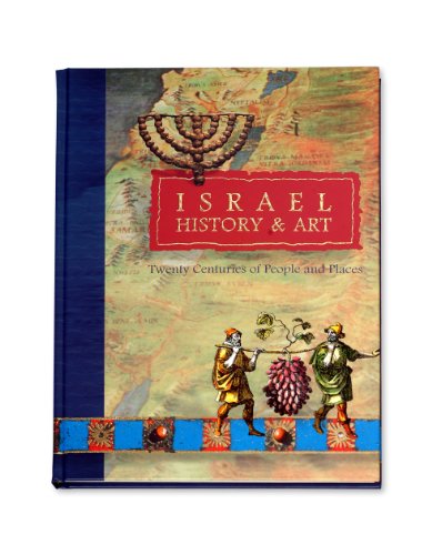 Stock image for Israel History and Art for sale by AwesomeBooks