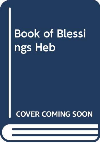 Beispielbild fr Book of Blessings Heb (Hebrew Edition) zum Verkauf von Wonder Book