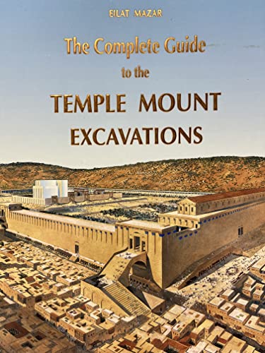 9789659029914: The Complete Guide to the Temple Mount Excavations