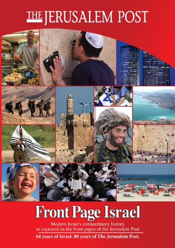 Stock image for The Jerusalem Post: Front Page Israel; 64 Years of Israel. 80 Years of the Jerusalem Post. for sale by Doss-Haus Books